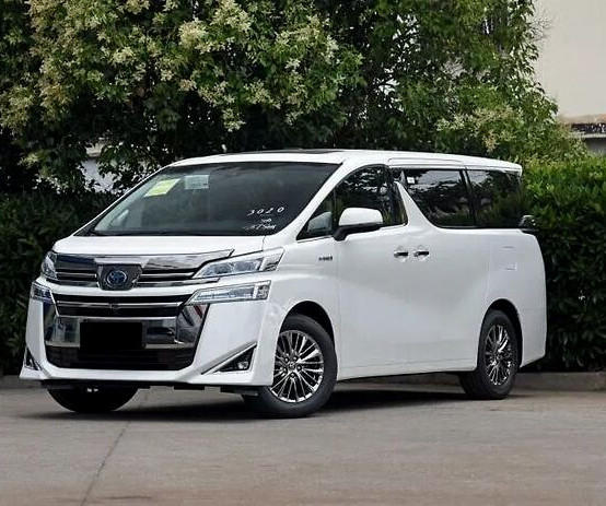 2021年夏季全國煤炭交易會